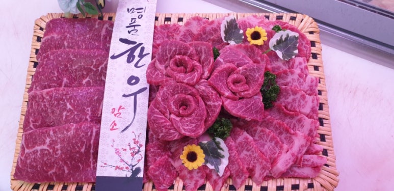 고기대장정육점 이미지