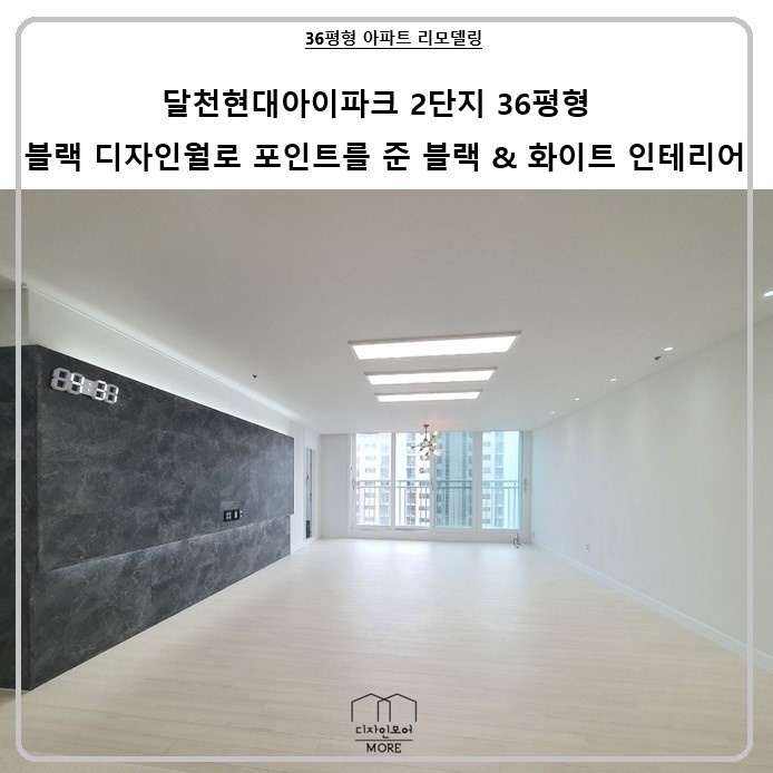 (주)필디자인 이미지