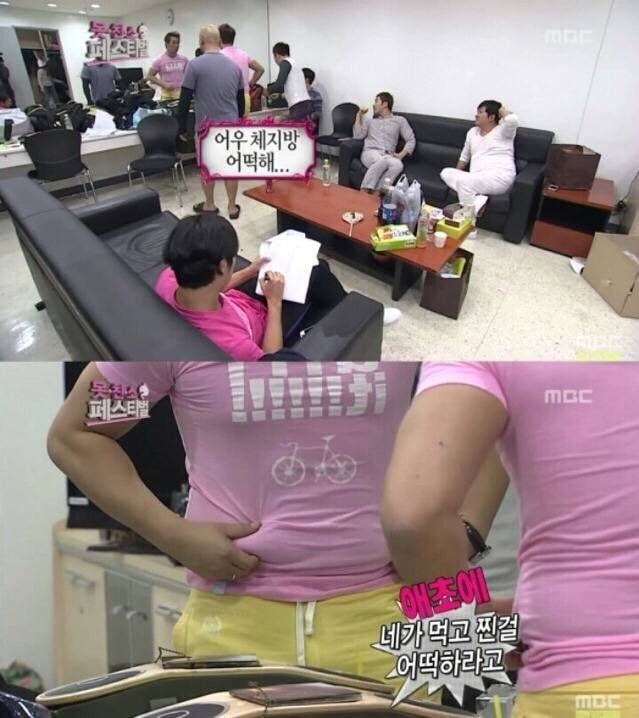 동원식육 이미지