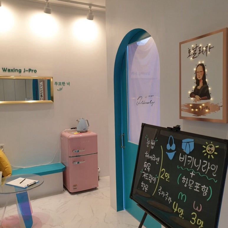 제이프로샵 이미지