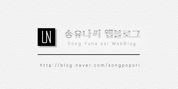 우리밀우밀칼국수 이미지