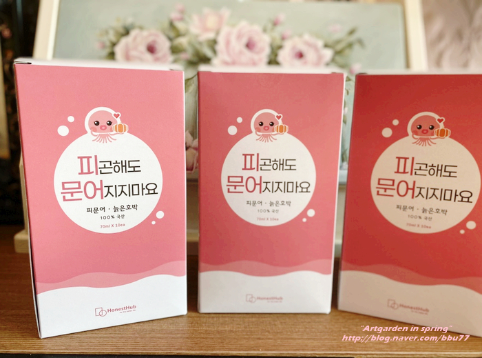 어니스트허브 이미지