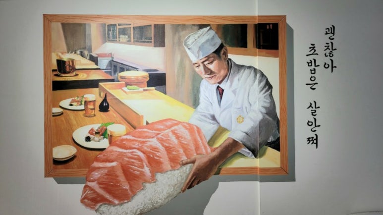 우공위생 이미지
