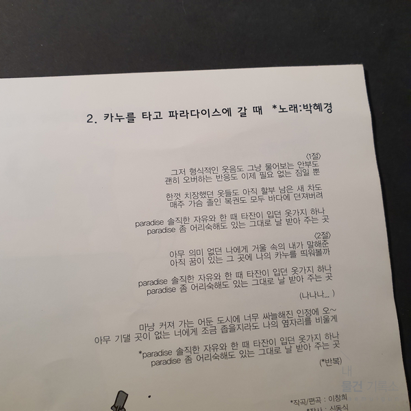 (주)예전미디어 이미지