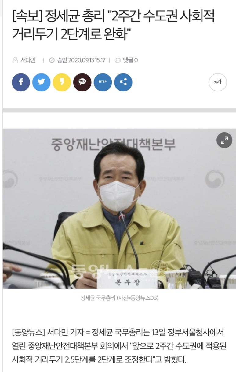 더오르다스터디 이미지