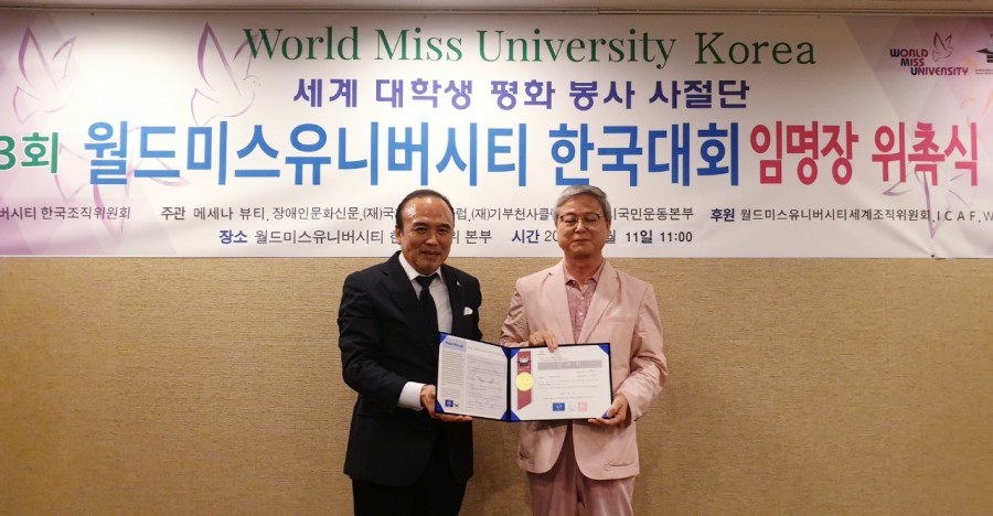 (주)끼니푸드 이미지