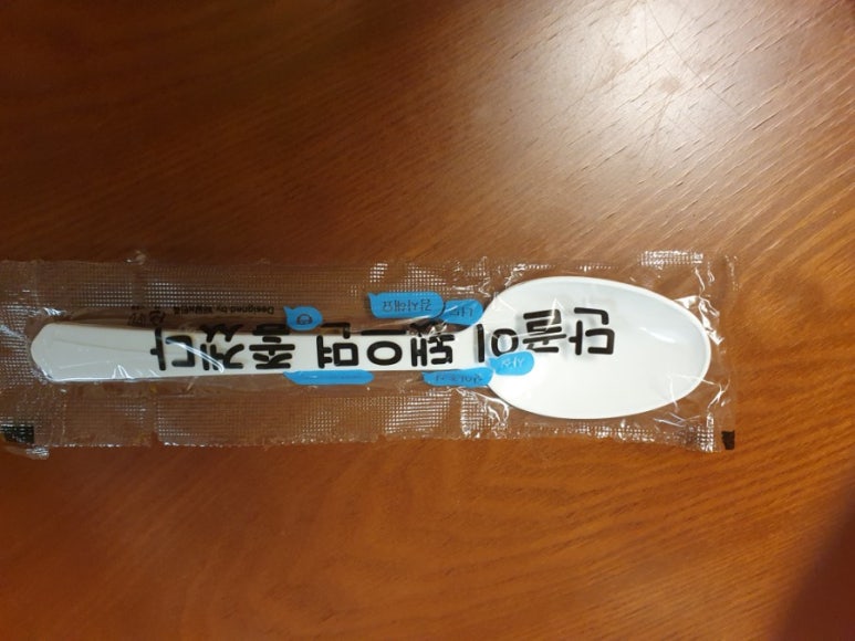 상남자스테이크조양점 이미지