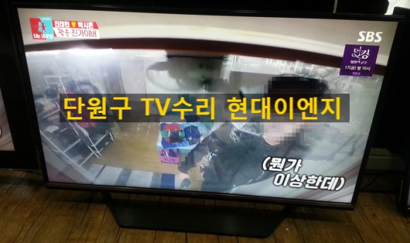 상록이엔지 이미지