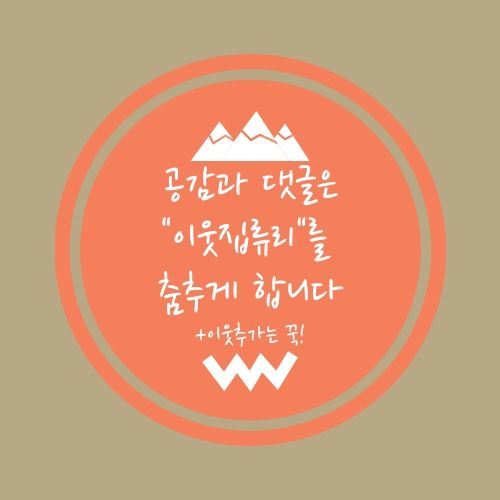 피자헛경기광주 이미지