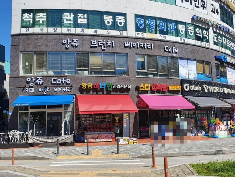 더벤티부천옥길지구점 이미지