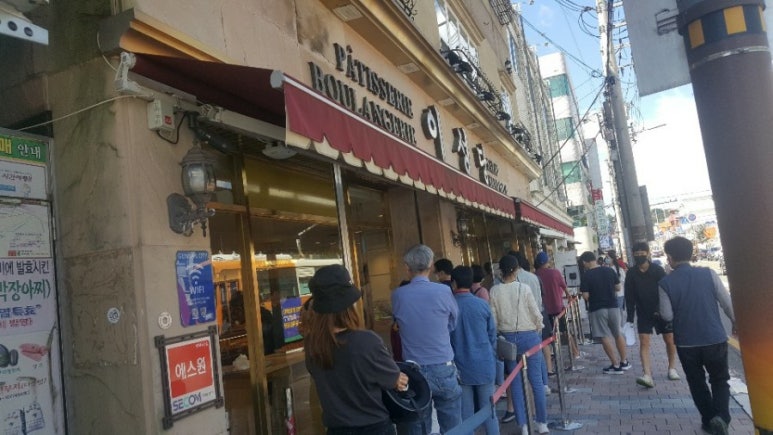 이성당 이미지