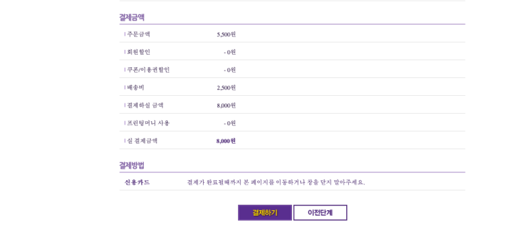 후니시스템 이미지
