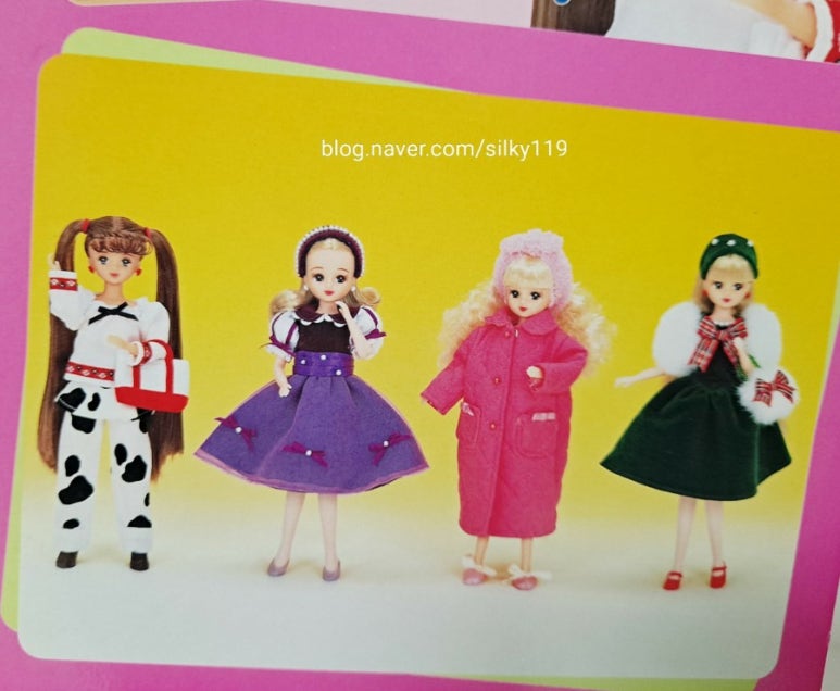 미호편의점 이미지