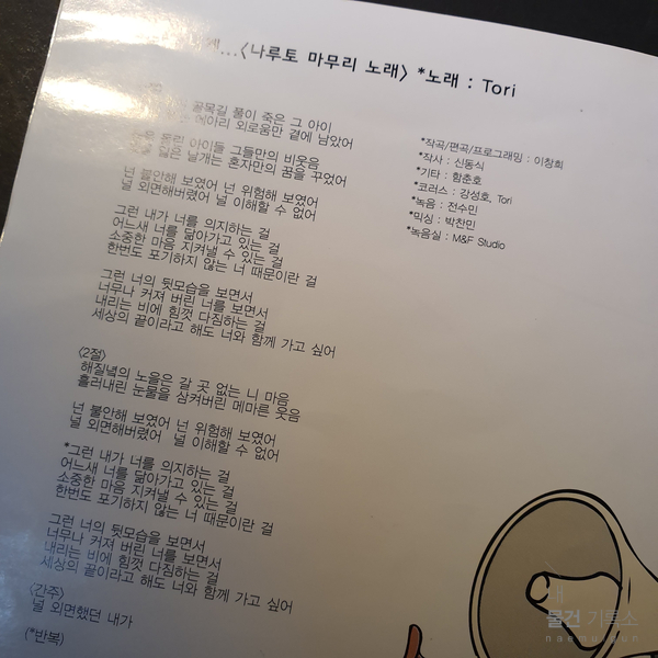 (주)예전미디어 이미지