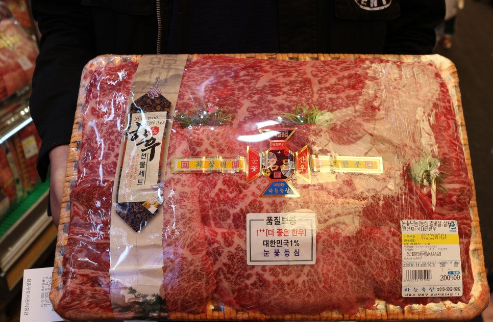 (주)맛들식품 이미지