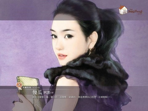 고운생활 이미지
