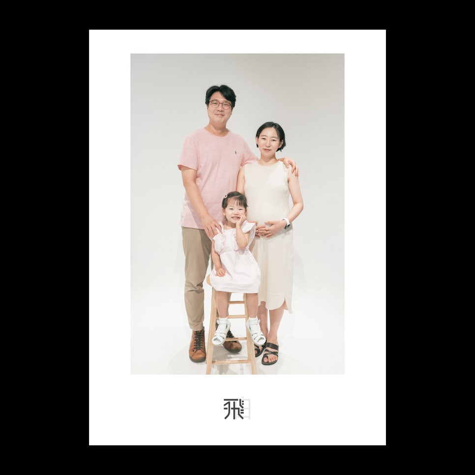 스튜디오비백 이미지