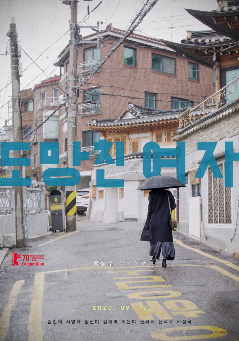 주식회사 시네마서울 이미지