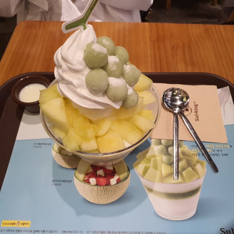 모이라찜닭 이미지