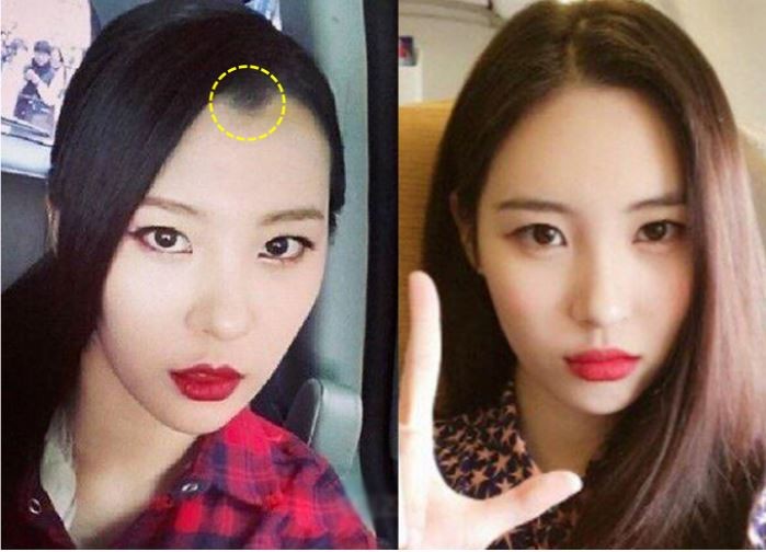 헤어달 이미지