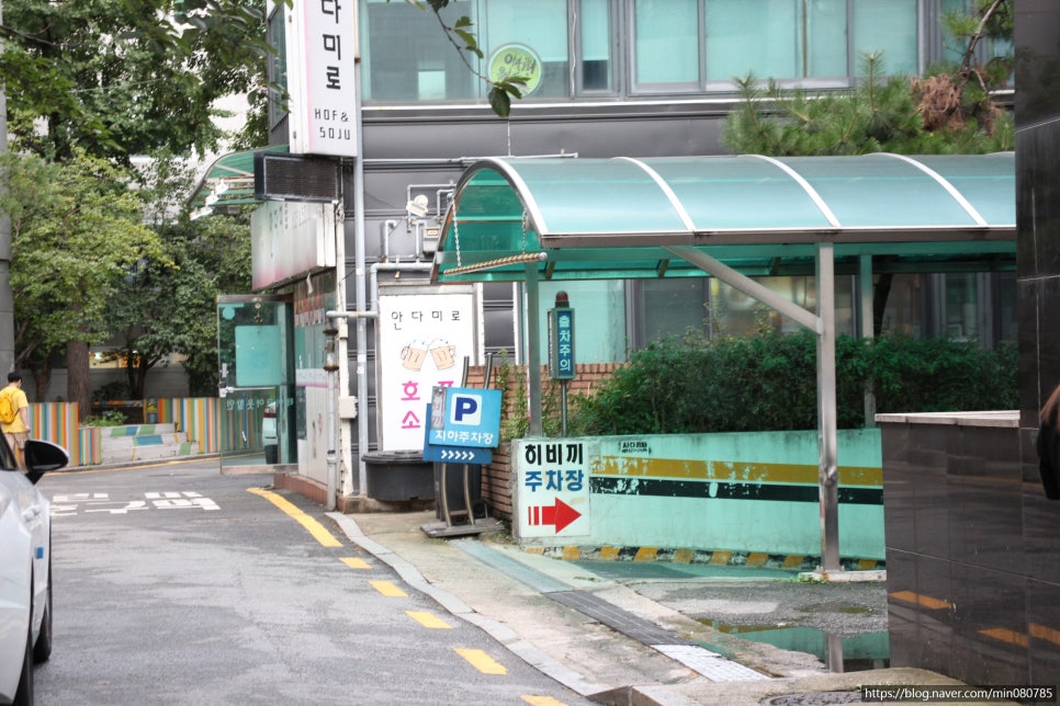 히비끼 도봉 이미지