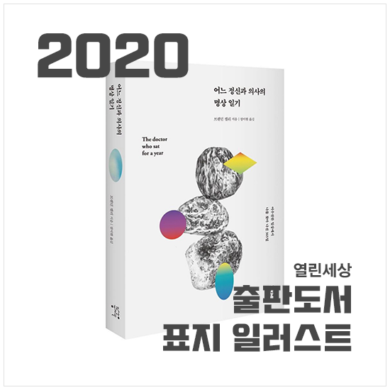 여만엽디자인 이미지