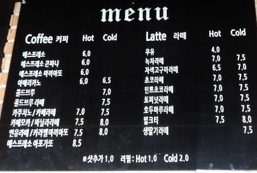 백운마루 이미지