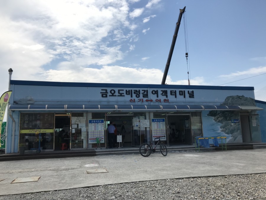 흥진주유소 이미지