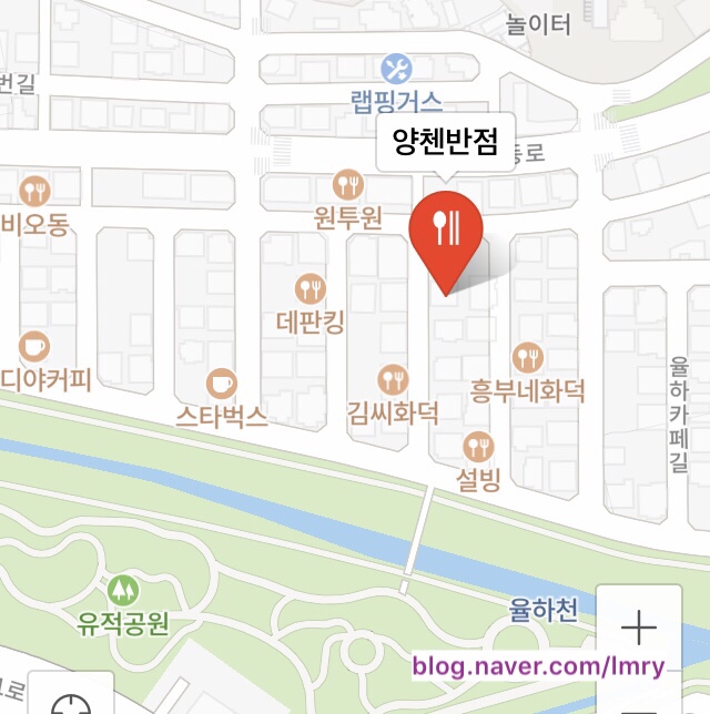이양반점 이미지
