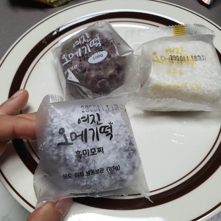 여진오메기떡 이미지