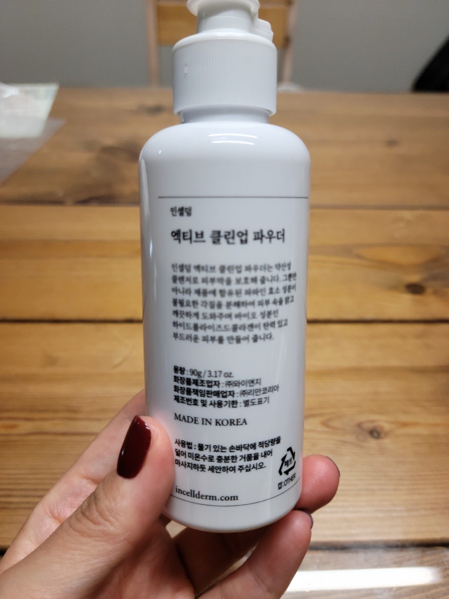 신광카센타 이미지