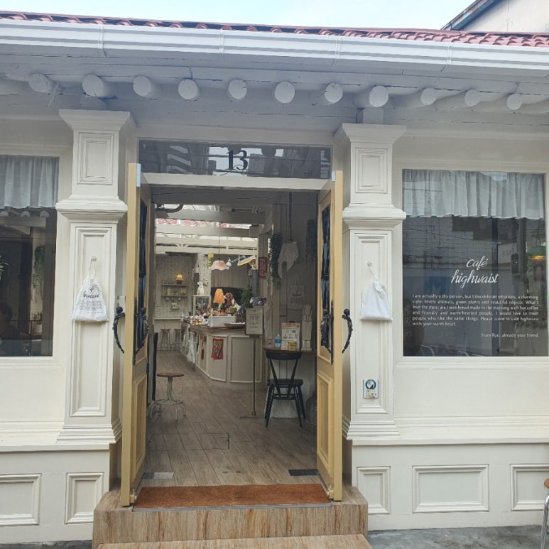 (주)진이어스 이미지