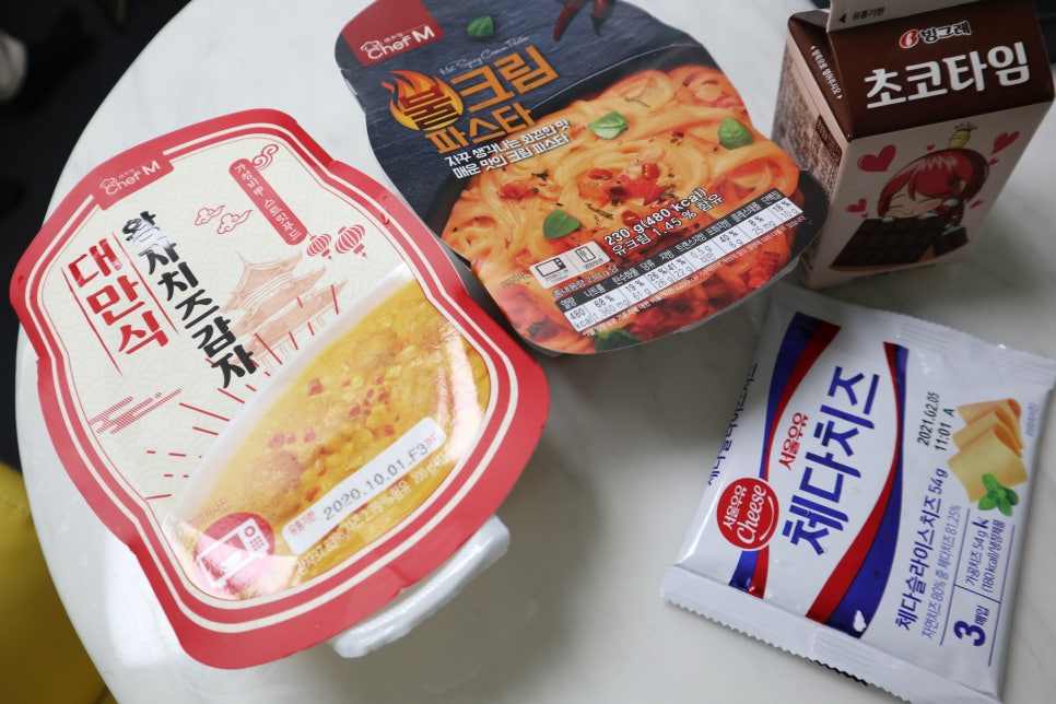 파스타의왕자 이미지