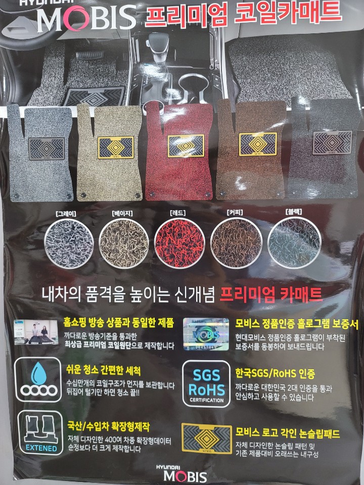 (주)이지컴 이미지
