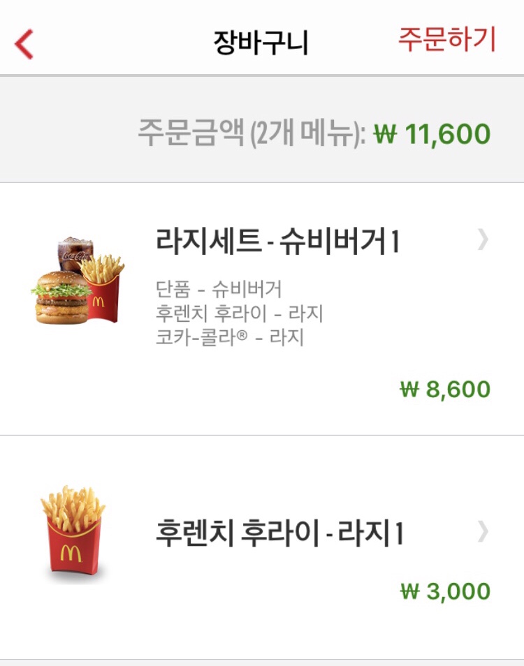 아사리판 이미지