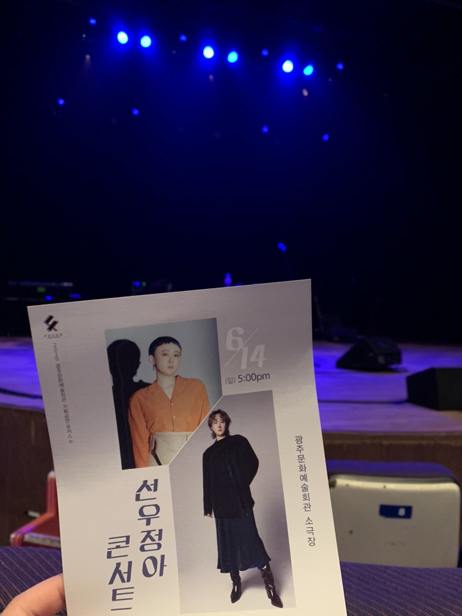 왕뼈사랑 이미지