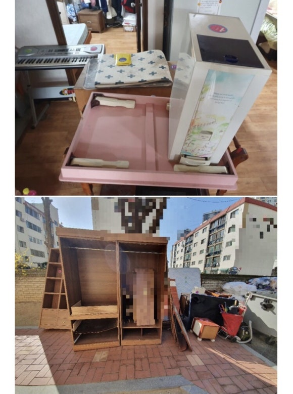 홍당무컴퍼니 이미지
