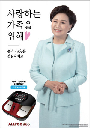 올리고365 이미지