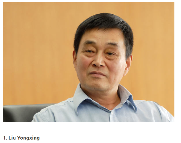 농부심 이미지