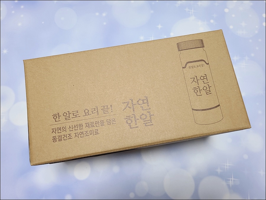 (주)트루나스 이미지