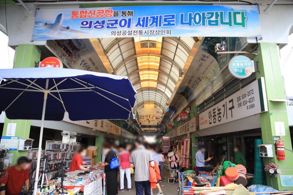 닭발카페 이미지