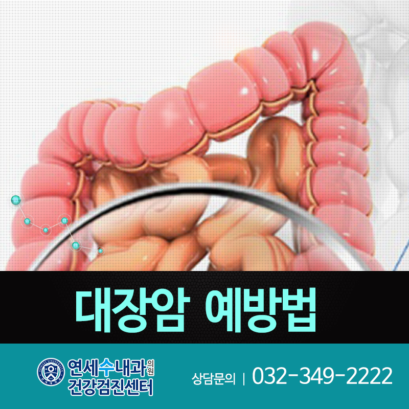 우리수내과 이미지