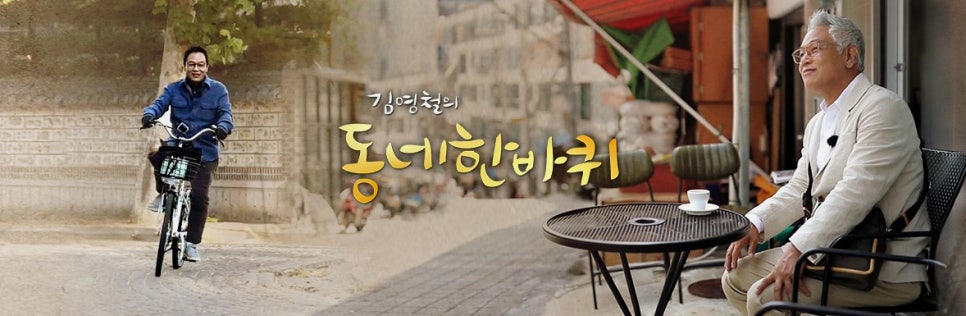 은혜식품 이미지