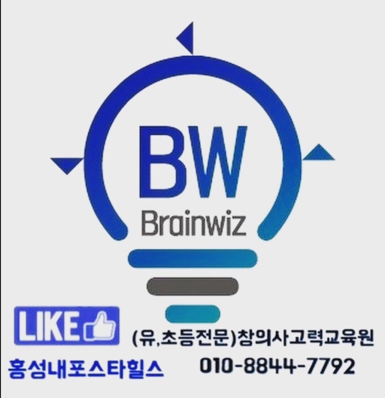 내포씽크 이미지