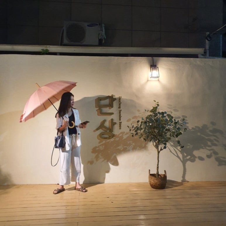 대길한복 이미지