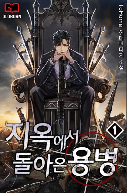 이미지