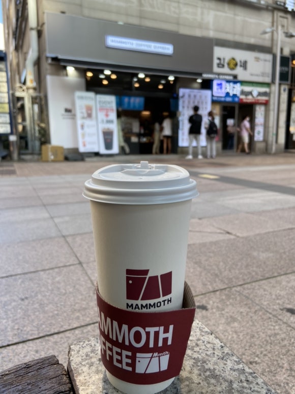 매머드익스프레스 목동41타워점 이미지