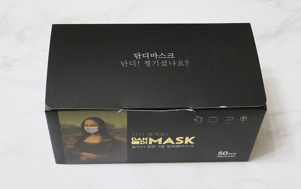 단디.제이 이미지