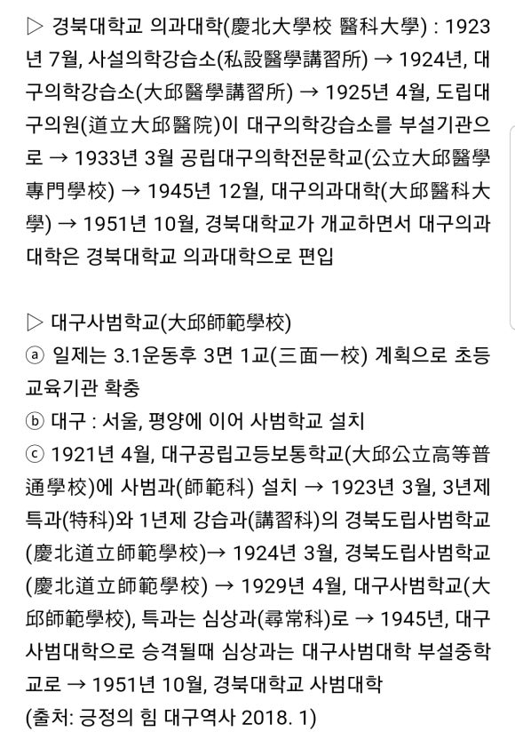 경문당인쇄소 이미지