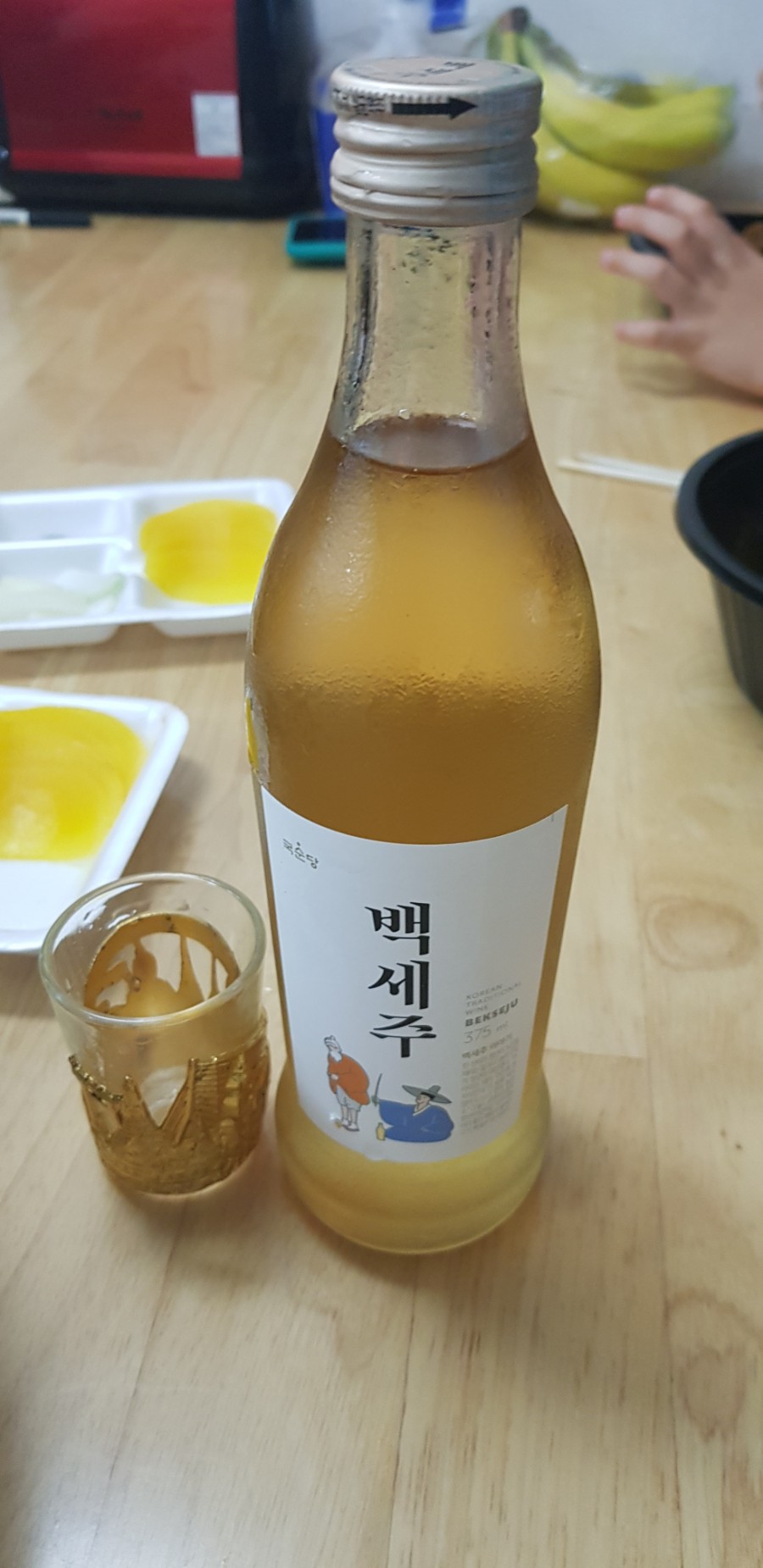 초마맨1981 이미지